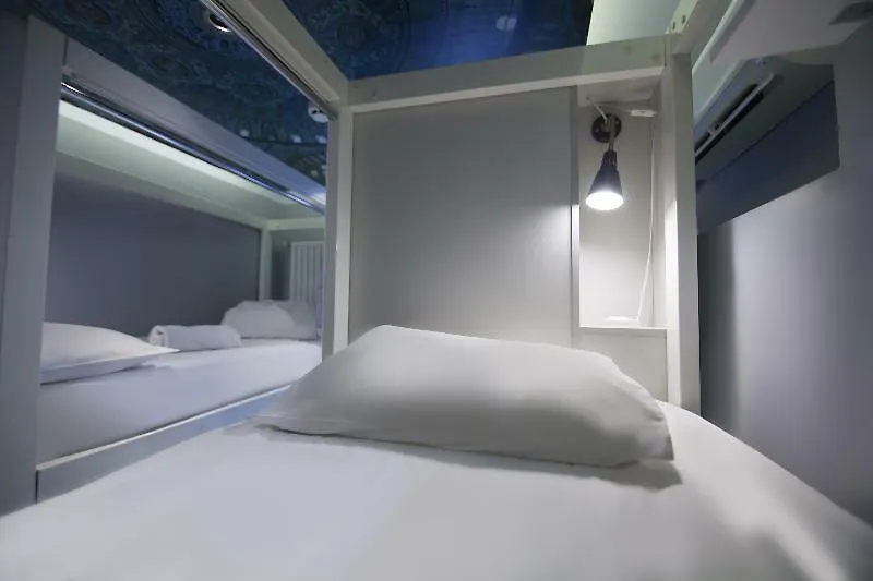 Stay Inn Taksim Hostel Istanbul